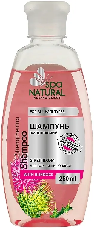 Moj Caprice Natural Spa Šampon za učvršćivanje s čičkom