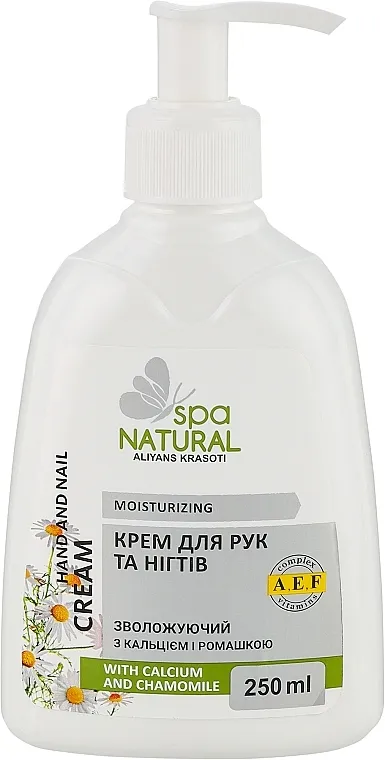 Moj Caprice Natural Spa Krema za ruke s kalcijem Ca++