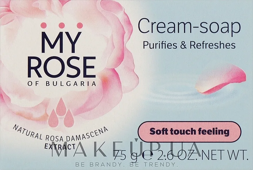 My Rose Of Bulgaria Cream-Soap Sapun