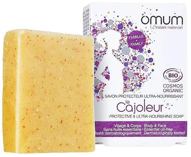 Omum Protective &amp; Ultra-Nourishing Soap Zaštitni i ultra hranljivi sapun za osetljivu kožu