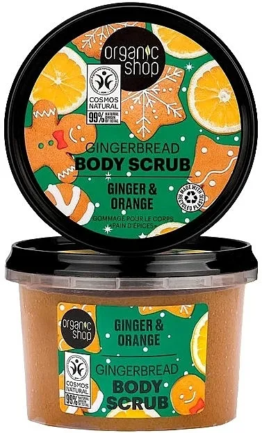 Organic Shop Body Scrub Ginger Orange Ginger Biscuits Piling za telo "Gingerbread. Đumbir i Pomorandža"