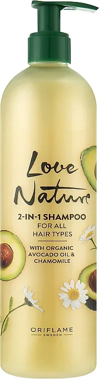 Oriflame Love Nature 2 In 1 Shampoo Puder tikve