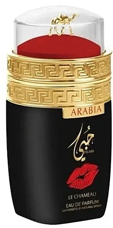 Parfemska voda Le Chameau Arabia Hubbi
