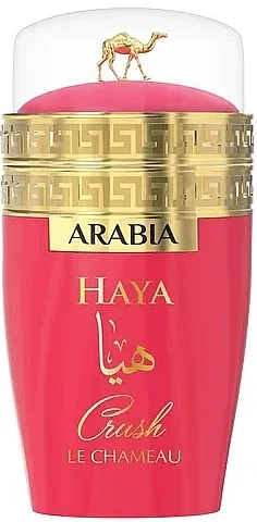 Parfemska voda Le Chameau Ladies Arabia Haya Crush