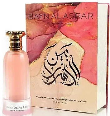 parfemska voda Paris Corner Bayn Al Asrar
