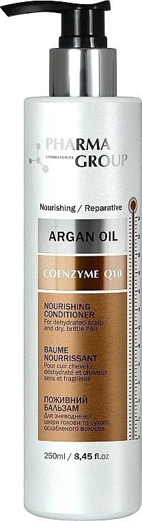 Pharma Group Laboratories Argan Oil + Coenzyme Q10 Conditioner Hranjivi balzam za kosu