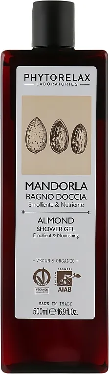 Phytorelax Laboratories Almond Shower Gel Hidratantni gel za tuširanje