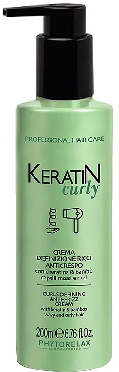 Phytorelax Laboratories Keratin Curly Curls Defining Anti-Frizz Cream Krema za zaglađivanje kovrča