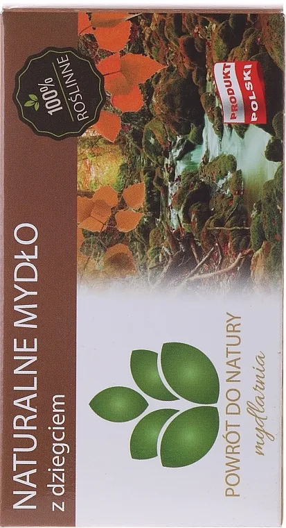 Powrot do Natury Natural Soap Tar Prirodni sapun "Tar"