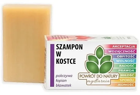 Powrot do Natury Solid Shampoo With Nettle, Burdock And Cornflower Čvrsti šampon s koprivom, čičkom i različkom