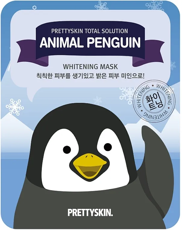 Prettyskin Total Solution Animal Penguin Whitening Mask Osvetljavajuća tkaninska maska za lice