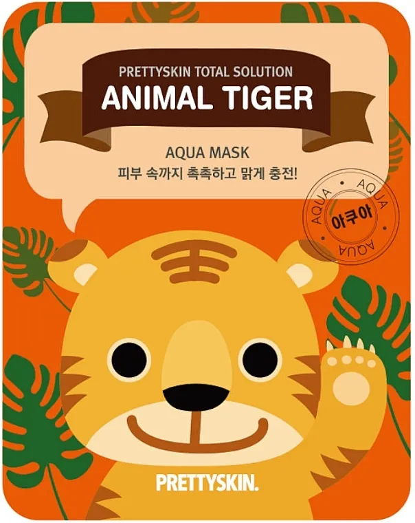 Prettyskin Total Solution Animal Tiger Aqua Mask Hidratantna tkaninska maska