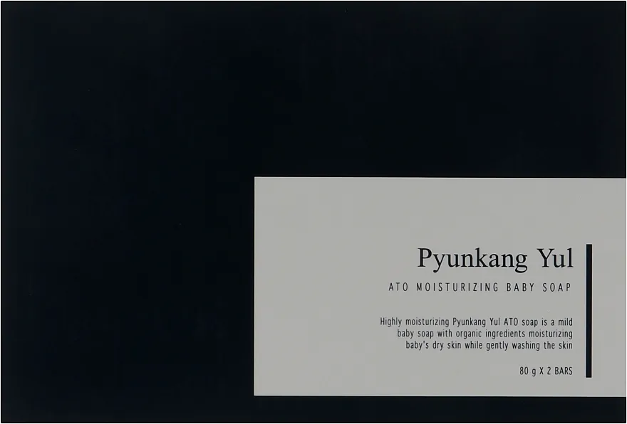 Pyunkang Yul Ato Moisturizing Baby Soap Hidratantni sapun u formi kocke za decu
