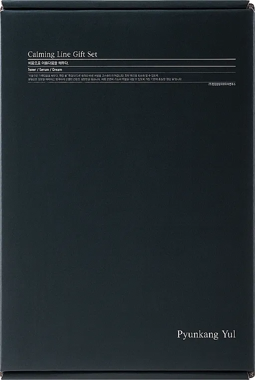 Pyunkang Yul Calming Line Gift Set (toner/150ml + serum/30ml + cr/50ml)