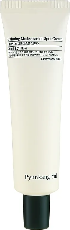 Pyunkang Yul Calming Madecassoside Spot Cream Umirujuća krema za problematična područja