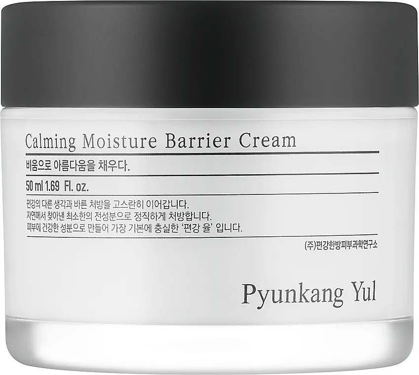 Pyunkang Yul Calming Moisture Barrier Cream Umirujuća, hidratantna i obnavljajuća krema