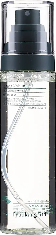 Pyunkang Yul Calming Moisture Mist Umirujući hidratantni sprej