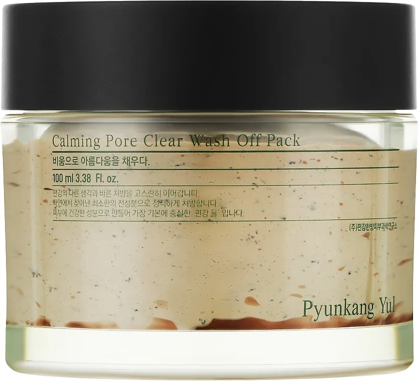 Pyunkang Yul Calming Pore Clear Wash Off Pack Maska za lice od gline