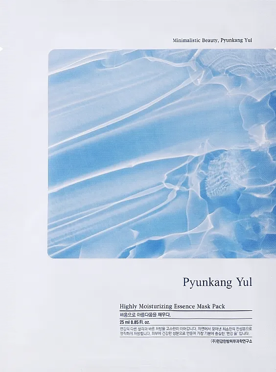 Pyunkang Yul Highly Moisturizing Essence Mask Pack Intenzivno hidratantna sheet maska