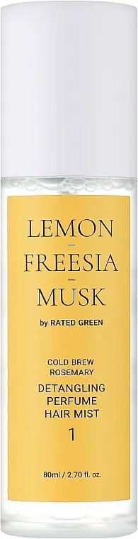 Rated Green Cold Brew Rosemary Detangling Perfume Hair Mist 1 Parfimisani mist za kosu "Limun-Frezija-Mošus"