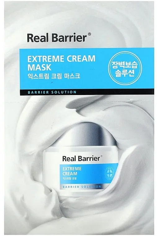 Real Barrier Extrem Cream Mask (mask/10x30ml) Set maski za lice