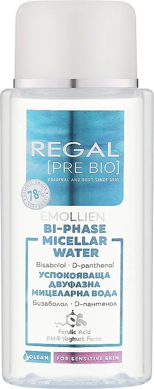 Regal Pre Bio Bi-phase Micellar Water Dvofazna micelarna voda