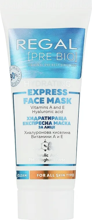 Regal Pre Bio Express Skin Mask Ekspresna maska za lice