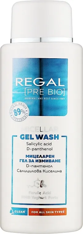 Regal Pre Bio Micellar Gel Wash Micelarni gel za umivanje lica
