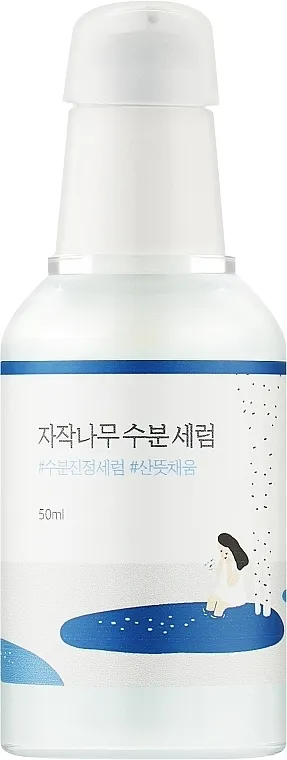 Round Lab Birch Juice Moisturizing Serum Hidratantni serum sa brezinim sokom