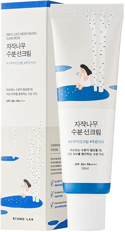 Round Lab Birch Juice Moisturizing Sunscreen SPF50+PA++++ Hidratantna krema za sunčanje sa sokom od breze
