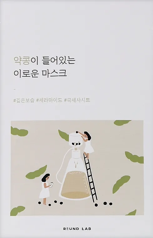 Round Lab Soybean Nourishing Sheet Mask Hranljiva maska sa crnim sojom