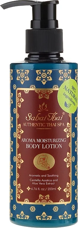 Sabai Thai Jasmine Aroma Moisturizing Body Lotion Losion za tijelo s ekstraktom centele i aloe vere
