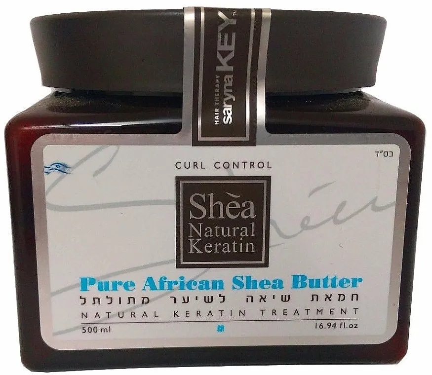 Saryna Key Curl Control Pure African Shea Butter Obnavljajuće ulje-krema za kosu