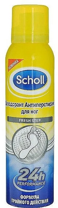 Scholl Fresh Step Antiperspirant Dezodorans-antiperspirant za stopala