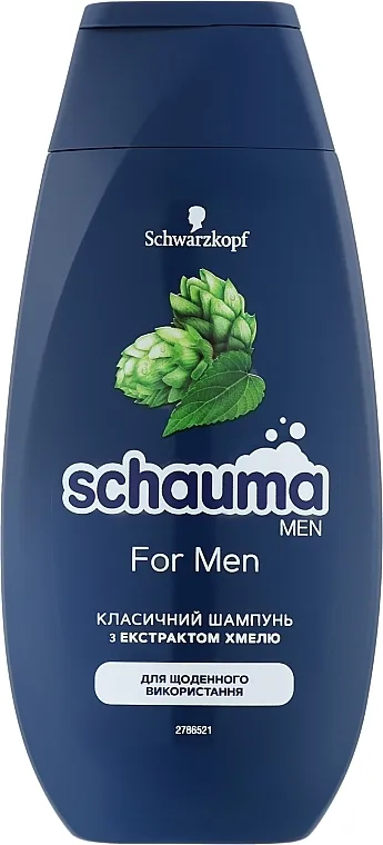 Schwarzkopf Schauma Men Shampoo With Hops Extract Without Silicone Šampon za muškarce sa hmeljom bez silikona