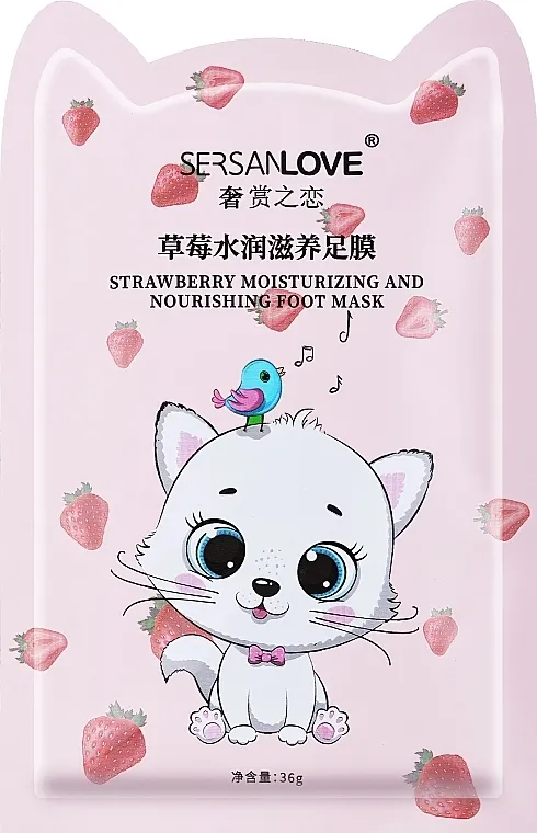 Sersanlove Strawberry Moisturizing And Nourishing Foot Mask Balzam za bradu