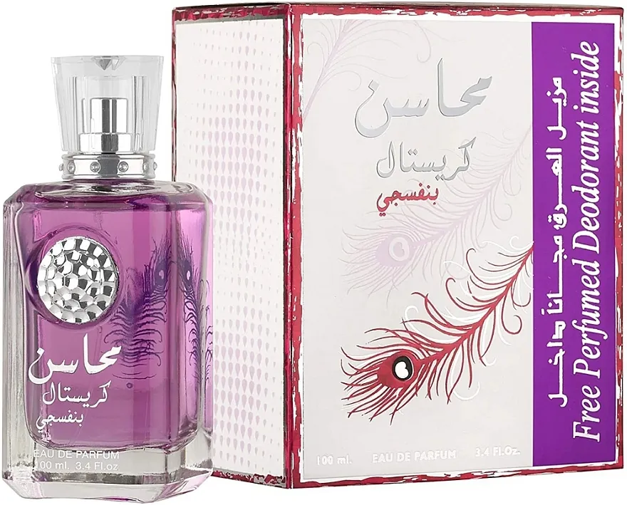 Set (edp/100ml + deo/100ml) Lattafa Perfumes Mahasin Crystal Violet