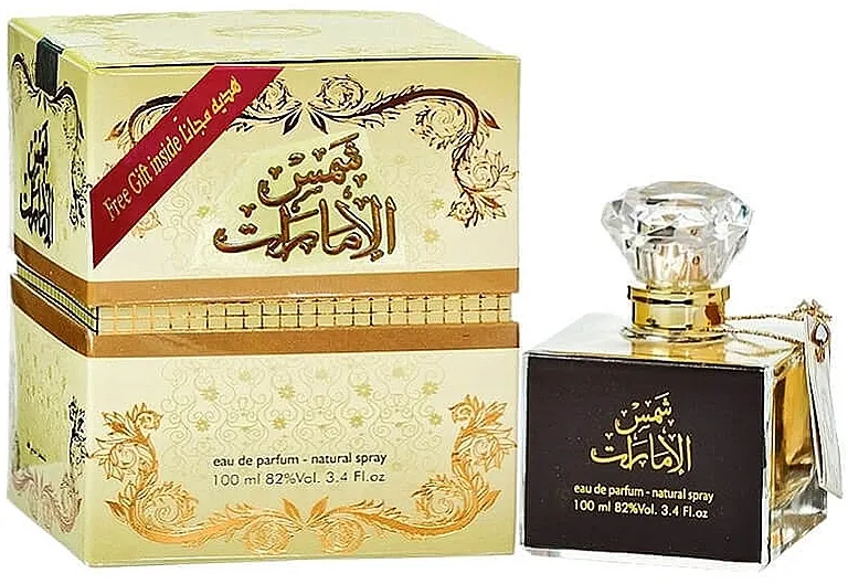 Set (edp/100ml + deo/50ml) Ard Al Zaafaran Shams Al Emarat