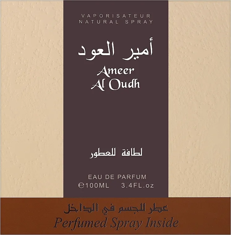 Set (edp/100ml + deo/spray/50ml) Lattafa Perfumes Ameer Al Oudh
