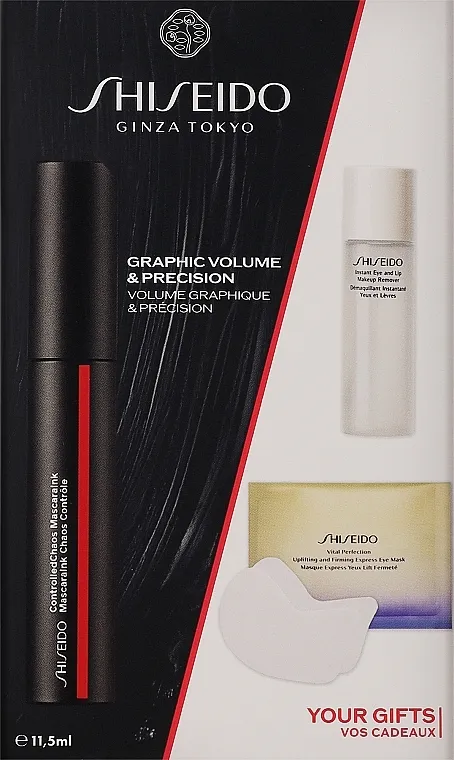 Set Shiseido Controlled Chaos Mascara Set (mascara/11.5ml + rem/30ml + eye/mask/1pcs)