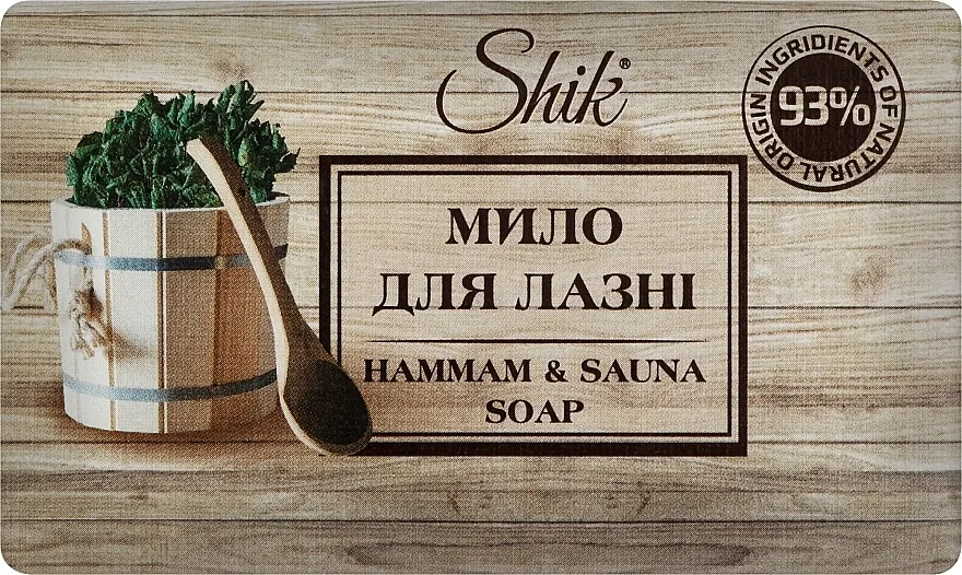 Shik Hammam &amp; Sauna Soap Sapun za kupanje