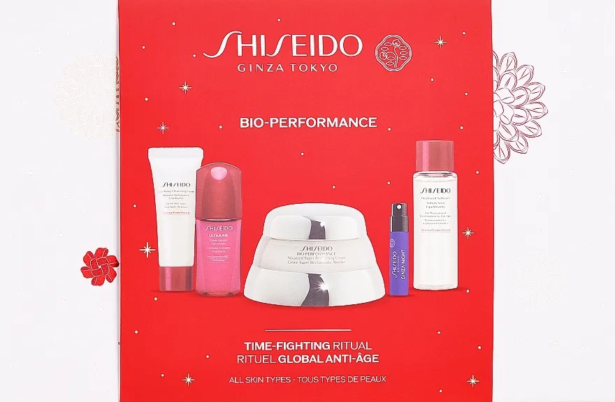 Shiseido Bio-Performance Holiday Kit Set, 5 proizvoda