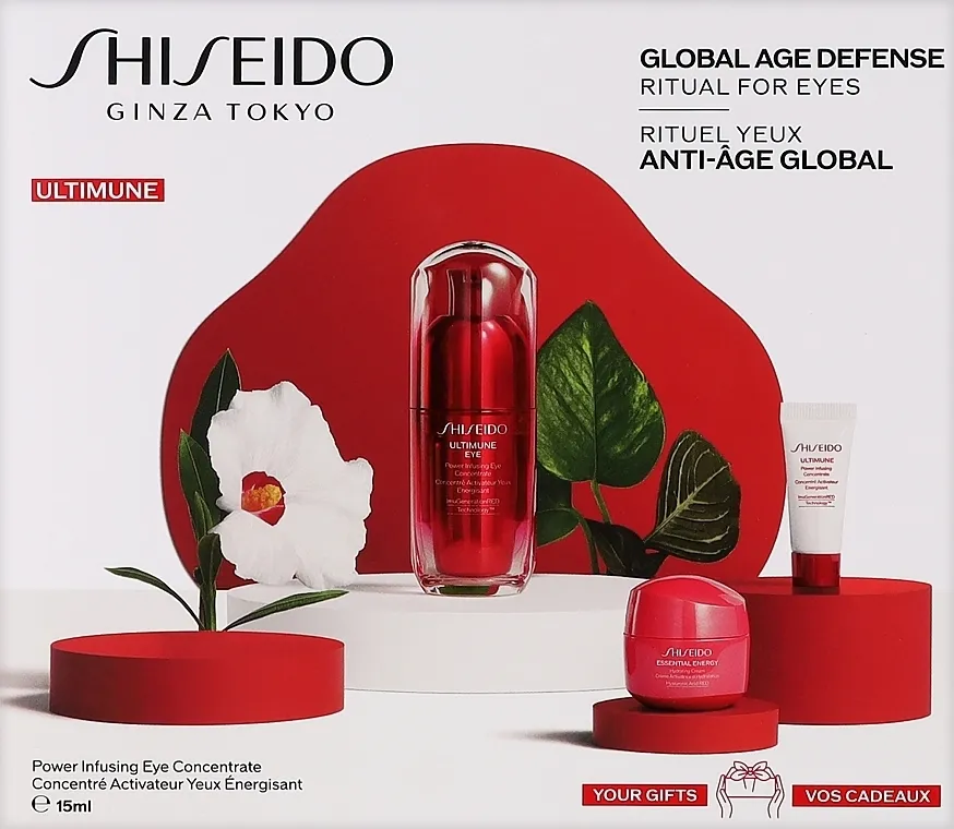 Shiseido Ultimune Eyecare (eye/conc/15ml + face/conc/5ml + face/cr/15ml) Set