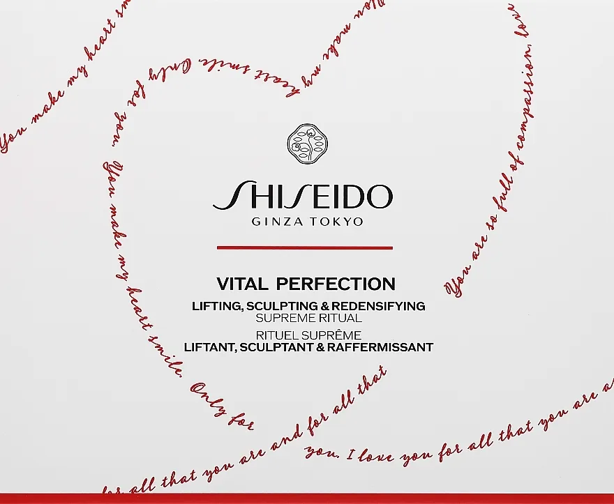Shiseido Vital Perfection Supreme Ritual Set, 5 proizvoda