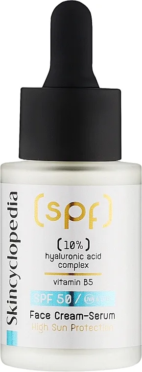 Skincyclopedia Face Cream Serum SPF50 Hidratantni serum za lice