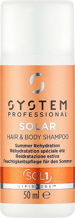 System Professional Shampoo Solar Hair And Body Shampoo SOL1 Šampon za kosu i tijelo