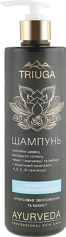 Triuga Shampoo Šampon za kosu s ispucalim vrhovima "Intenzivna hidratacija i zaštita"