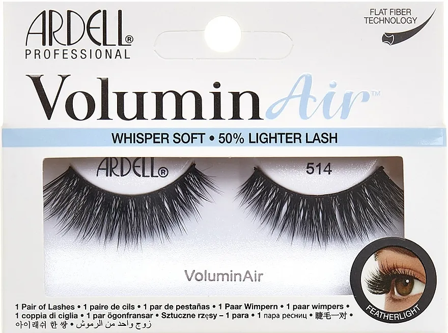 Veštačke trepavice Ardell VoluminAir Eyelashes 514