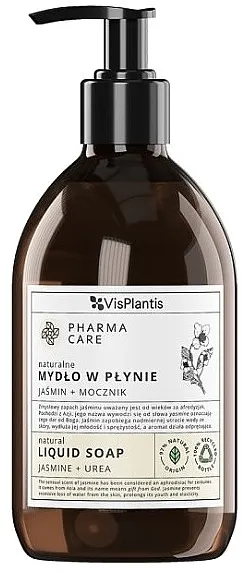 Vis Plantis Pharma Care Jasmine + Urea Liquid Soap Tečni sapun "Jasmin"