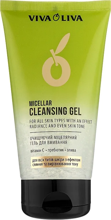 Viva Oliva Micelarni gel za čišćenje i umivanje